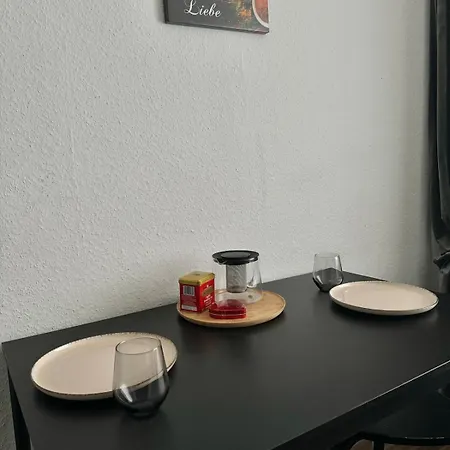 Gemuetliche Im Herzen Von
